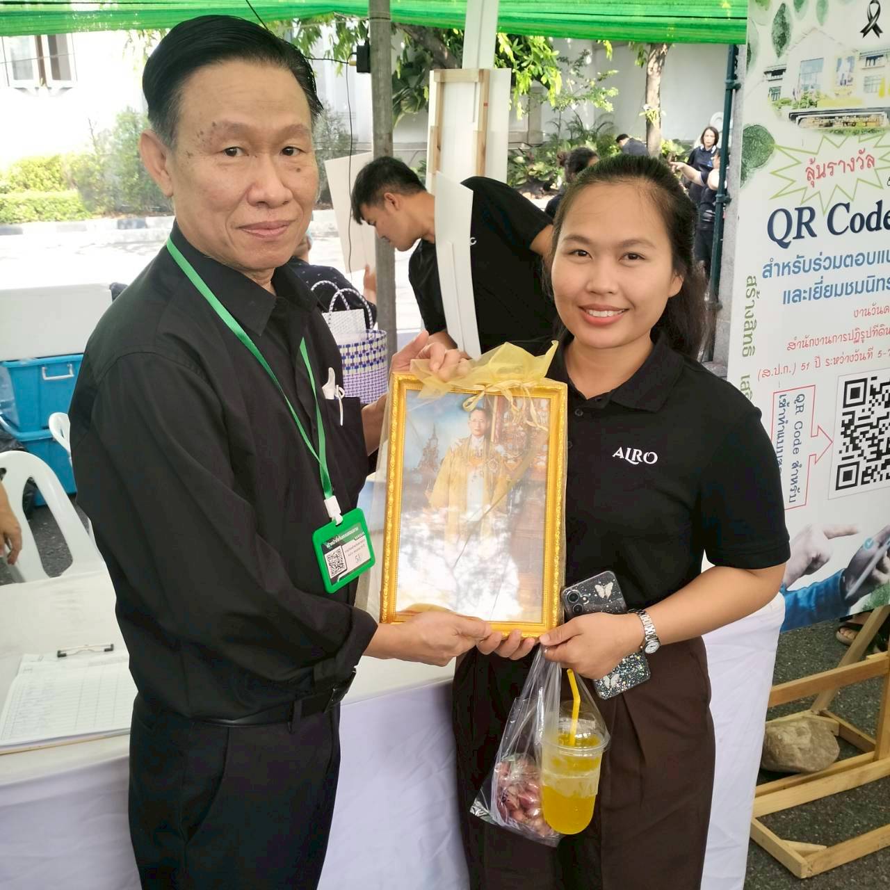 title - คณะทำงานฝ่ายติดตามประเมินผลการจัดงาน วันคล้ายวันสถาปนาสำนักงานการปฏิรูปที่ดินเพื่อเกษตรกรรม (ส.ป.ก.) ครบรอบ 51 ปี เปิดตั้งจุดให้ผู้ร่วมงานได้ร่วมสนุก เล่นเกมส์ และตอบแบบประเมินผลการจัดงาน ผ่านระบบออนไลน์